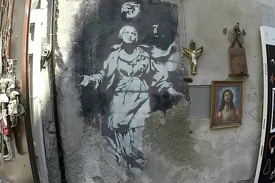 Tour image 14